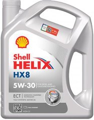 Моторна олива SHELL Helix HX8 ECT 5W-30 SN,C3 (VW504.00/507.00) - 5л