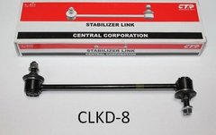 CTR CLKD-8 Стійка стабілізатора (Aveo, Nubira)