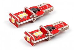Світлодіодні лампи з обманкою W (W2,1x9,5d) -12V CARLAMP 3G9-T10(W5W)-W