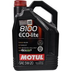 Моторное масло MOTUL 8100 Eco-Lite 5W-20 SN ILSAC GF-6a - 5л