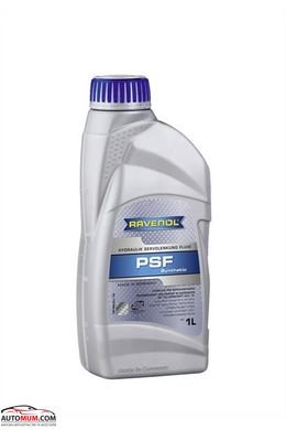 Трансмиссионное масло RAVENOL PSF Fluid Жидкость для ГУР (синтетика) - 1л