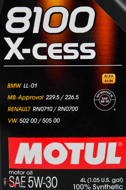 Моторна олива MOTUL 8100 X-Cess 502.00/505.00 5W-30 - 4л