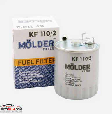 Фильтр топлива MOLDER KF110/2 (WK842/13 P9436 WF8239) (MB Sprinter,Vito CDI)