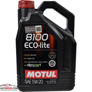 Моторна олива MOTUL 8100 Eco-Lite 5W-20 SN ILSAC GF-6a - 5л