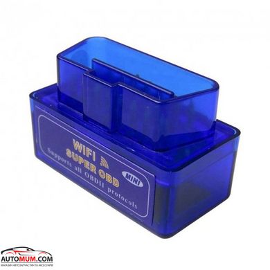 Сканер диагностики авто ELM327 V1.5 WI-FI OBD II