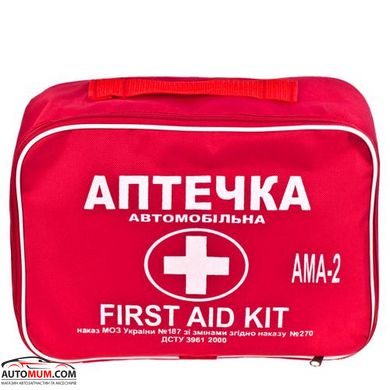 Аптечка АМА-2 для мікроавтобуса (до 18 осіб) сумка