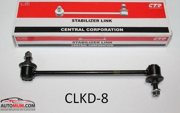 CTR CLKD-8 Стійка стабілізатора (Aveo, Nubira)