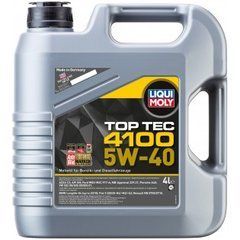Моторное масло LM 7547 / 2195 Top Tec 4100 5W-40 SM/CF - 4л