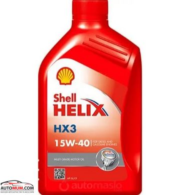 Моторна олива SHELL Helix HX3 15W-40 SJ/CF - 1л