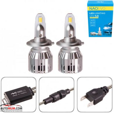 Світлодіодні лампи з обманкою NAOEVO S4-H7 (9-16V) (білий+жовтий)-2шт