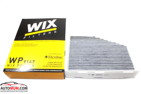 Фільтр салону WIX WP9147 (EKR7127 M110112 LKX71) вугільний (WV Group)