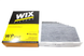 Фильтр салона WIX WP9147 угольный (WV Group)