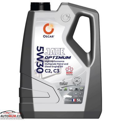 Моторное масло OSCAR Jade Optimum 5W-30 SP SN Plus C2/C3 - 5л