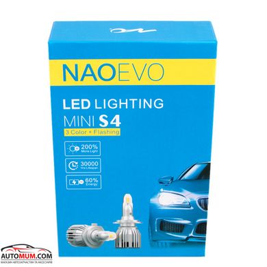 Світлодіодні лампи з обманкою NAOEVO S4-H8/H9/H11/H16 (9-16V) (білий+жовтий)
