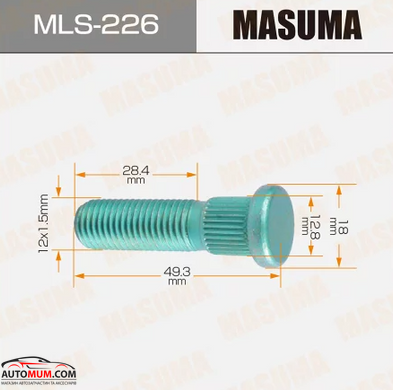 MASUMA MLS226 Шпилька колісна М12x1, 5х49, 3 шліц 12,8 мм (Hyndai, Kia, Mazda)