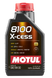 Моторна олива MOTUL 8100 X-Cess 5W-30 - 1л