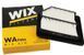 Фильтр воздуха WIX WA9584 (Honda Civic-VIII 1,8i>06г)