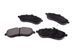 Колодки тормозные передние TOKO T2136031/ CE1-531 (Citroen,Peugeot,Fiat)