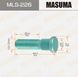 MASUMA MLS226 Шпилька колісна М12x1, 5х49, 3 шліц 12,8 мм (Hyndai, Kia, Mazda)