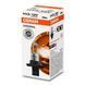 Лампа галогенная H13 OSRAM 9008-FS (P26.4t ) 12V 60/55W