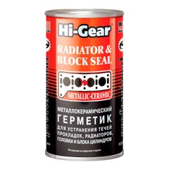 HG 9072 Металокерамічний герметик для системи охолодження – 946мл