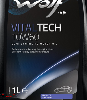 Моторна олива WOLF Vitaltech 10W-60 - 1л