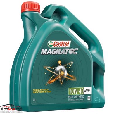 Моторное масло CASTROL Maqnatec 10W-40 A3/B4 SL/CF - 4л