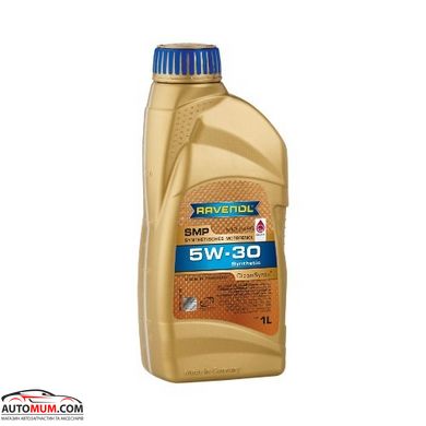 Моторное масло RAVENOL SMP (WIV III) 5W-30 (VW 504.00/507.00) - 1л