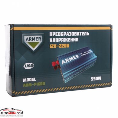 ARMER ARM-PI600 Перетворювач напруги з 12 на 220V-550W