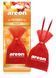 AREON Pearls ABP10 Ароматизатор сухий мішочек (peach)