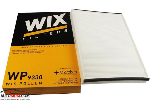 Фільтр салону WIX WP9330 (VW Crafter,MB Sprinter >06г)