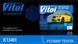 Тент для джипа/мінівена VITOL JC13401 L сірий з підкладкою PEVA/PP (457х185х145)