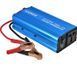 ARMER ARM-PI600 Перетворювач напруги з 12 на 220V-550W