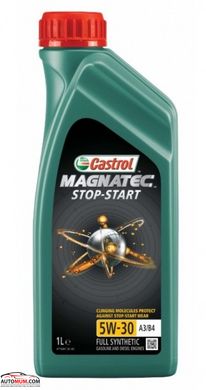 Моторна олива CASTROL Maqnatec stop-start 5W-30 A3/B4; SL/CF - 1л