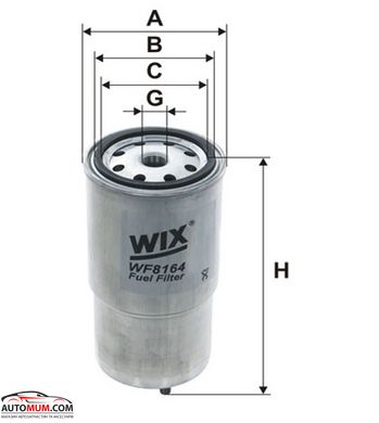 Фильтр топлива WIX WF8164 (BMW)