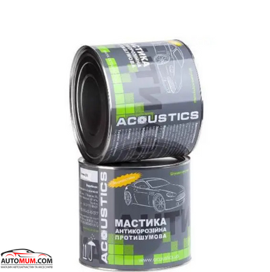 ACOUSTICS Мастика антикорозійна протишумова - 2кг