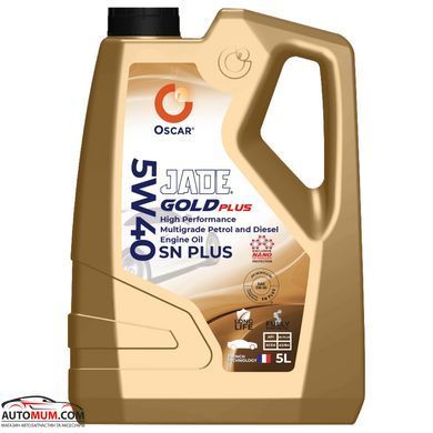Моторна олива OSCAR Jade Gold 5W-40 SN Plus A3/B4 - 4л