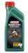 Моторное масло CASTROL Maqnatec stop-start 5W-30 A3/B4; SL/CF - 1л