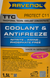 Антифриз жовто-зелений RAVENOL TTC - G11 концентрат - 1,5 л