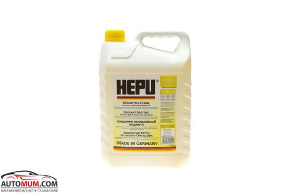 Антифриз жовтий HEPU P999 - G11 концентрат - 5л