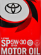 Моторное масло TOYOTA 0888013705 5W-30 - 4л