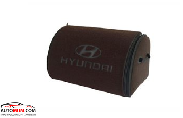 ALASKA Органайзер в багажник( Hyundai ) (сумка)