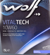 Моторна олива WOLF Vitaltech 10W-60 - 5л