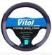 VITOL B 317 GY M Чохол на кермо сіра шкіра - М