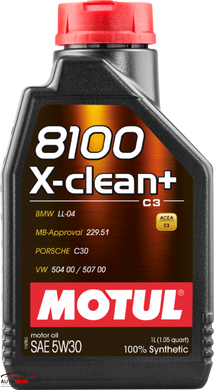 Моторна олива MOTUL 8100 X-clean+ 5W-30 C3 (BMW,MB,PORSHE,VW) - 1л