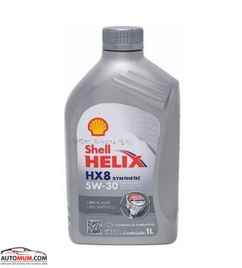 Моторна олива SHELL Helix HX8 5W-30 SL/CF - 1л