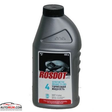 Т-С РОС DOT-4 Тормозная жидкость – 0,25л