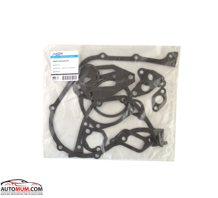 ASR GA350001Kit Набір прокладок двигуна малий (2101-07)