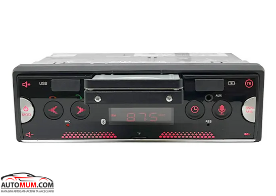 Автомагнитола с Bluetooth CELSIOR CSW-2021 М