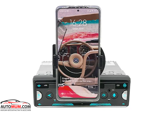 Автомагнитола с Bluetooth CELSIOR CSW-2021 М